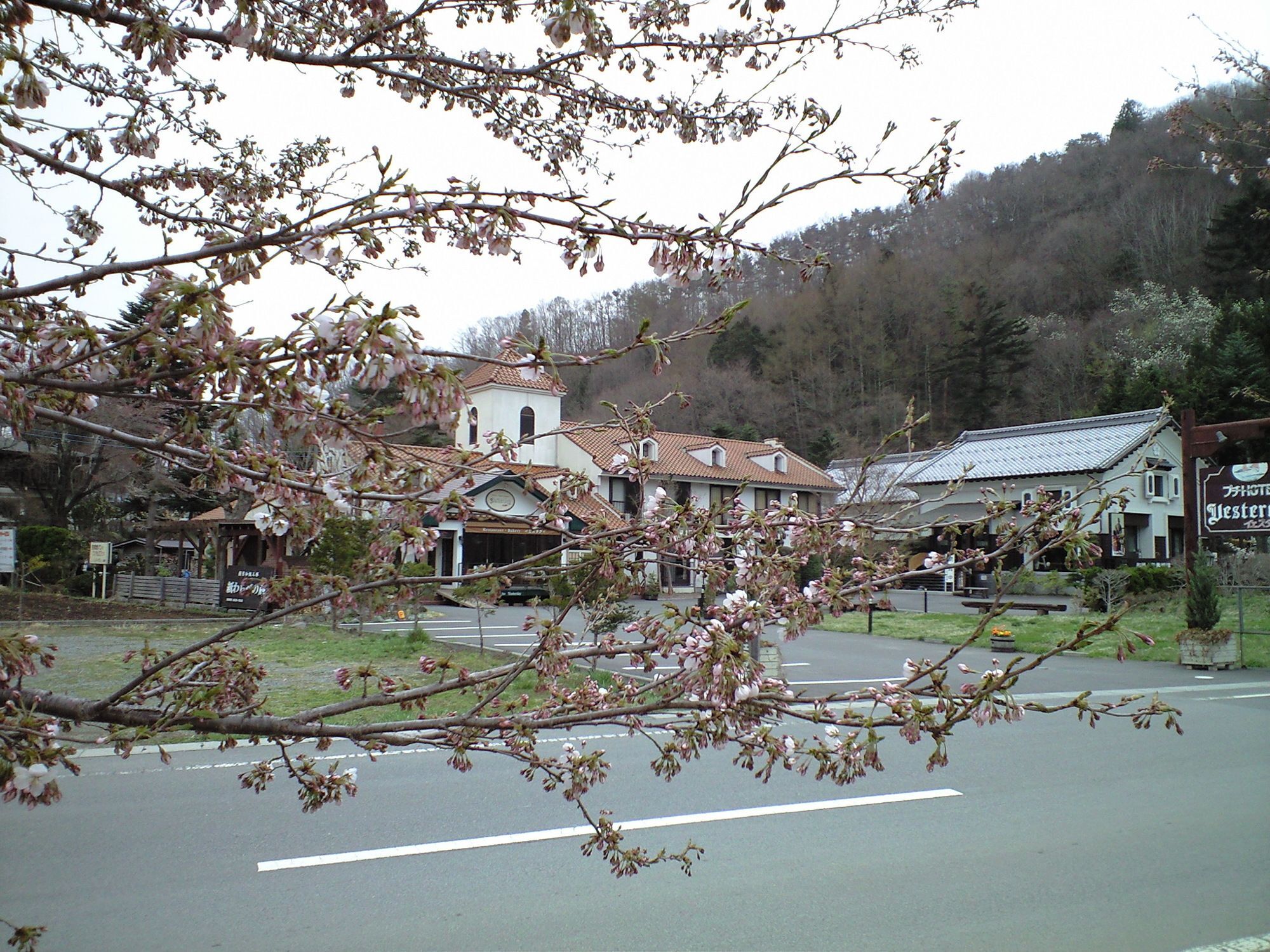 昨天河口湖酒店 富士河口湖 外观 照片